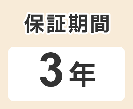 発芽機能付】酵素玄米・圧力炊飯器 | なでしこ健康生活公式通販