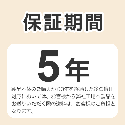 発芽機能付】酵素玄米・圧力炊飯器 | なでしこ健康生活公式通販