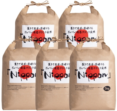 Nippon　山形県産　「つや姫」　無農薬栽培米　玄米２５ｋｇ
