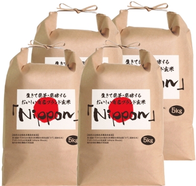 Nippon　山形県産　「つや姫」　農薬９割減栽培　玄米２０ｋｇ