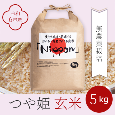 ߘa6NY R`YuPv5kg _͔|