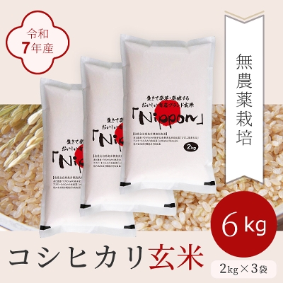 yߘa7NYz_͔| 6kg 쌧kvYuRVqJv