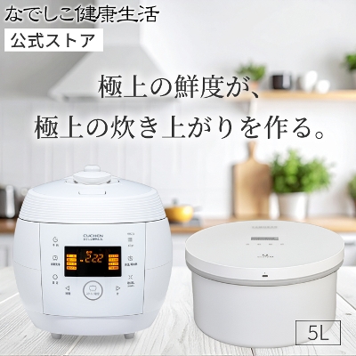 �y���Ĕ���@�\�t�z�y�f���� ���͐��ъ�u�Ȃł������N���� NHL-3�v�{�uTAMOKAN 5L�v