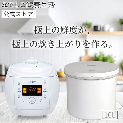 �y���Ĕ���@�\�t�z�y�f���� ���͐��ъ�u�Ȃł������N���� NHL-3�v�{�uTAMOKAN 10L�v