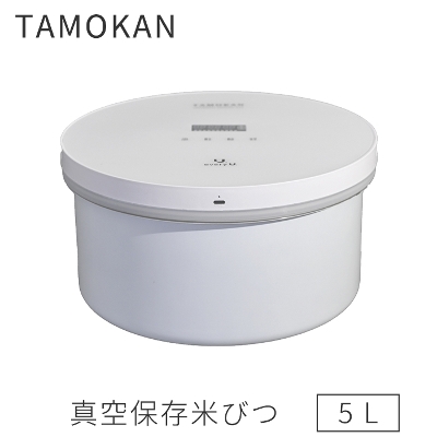 �^��ۑ��Ăт� TAMOKAN 5���b�g��