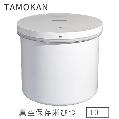 �^��ۑ��Ăт� TAMOKAN 10���b�g��